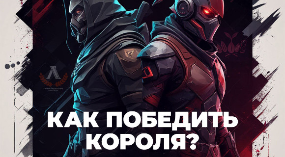 Изображение новости