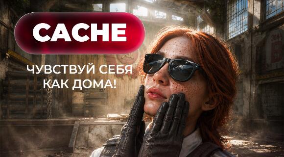 Изображение новости