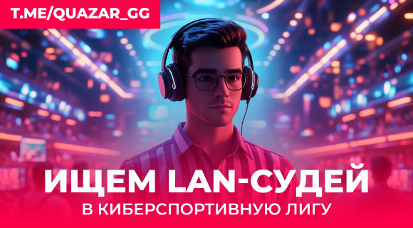 Изображение новости