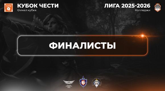 Изображение новости