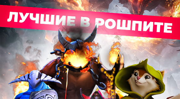 Изображение новости