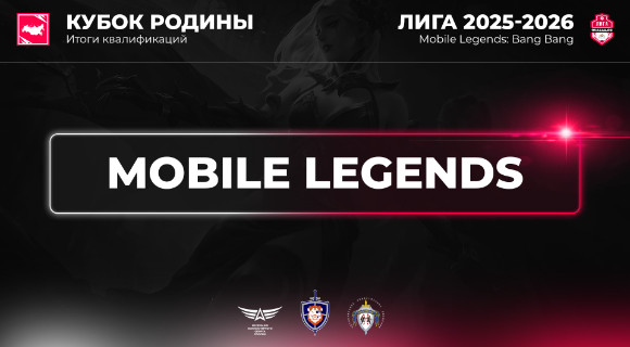 Изображение новости