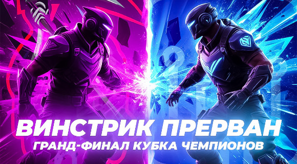 Изображение новости