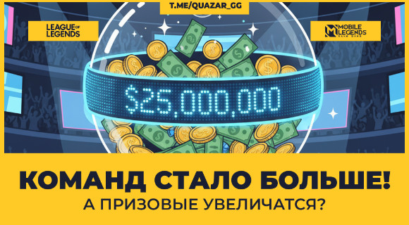 Изображение новости