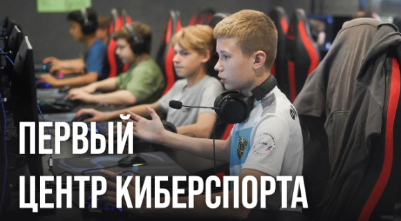Изображение новости