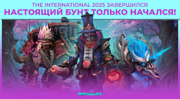 Изображение новости