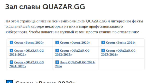 Изображение новости