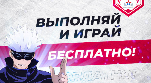 Изображение новости