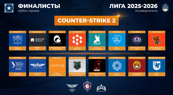 Изображение новости