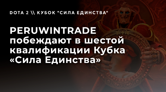 Изображение новости