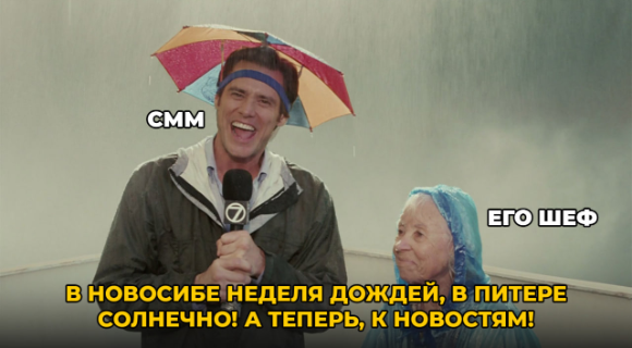 Изображение новости