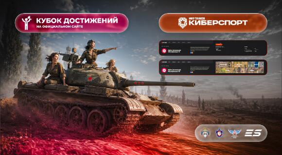 Изображение новости