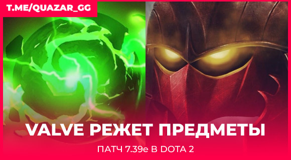 Изображение новости