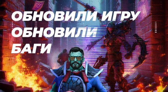 Изображение новости