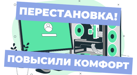 Изображение новости