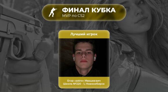 Изображение новости