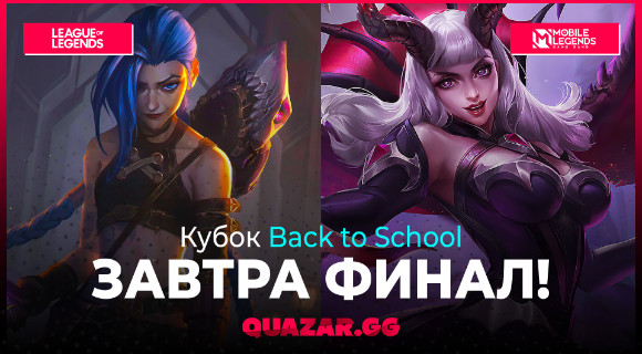 Изображение новости