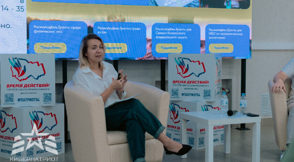 Изображение новости