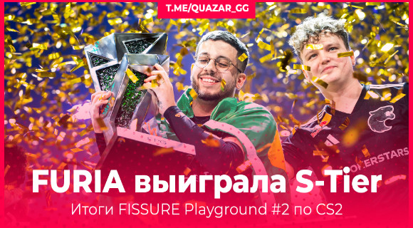 Изображение новости