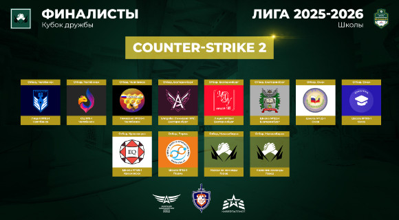 Изображение новости