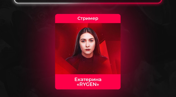 Изображение новости