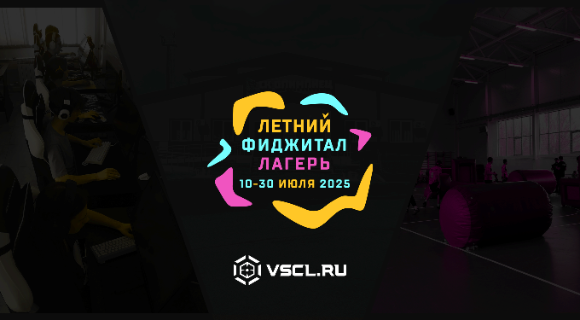 Изображение новости