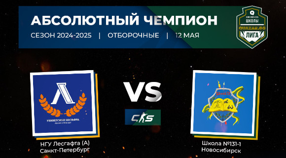 Изображение новости