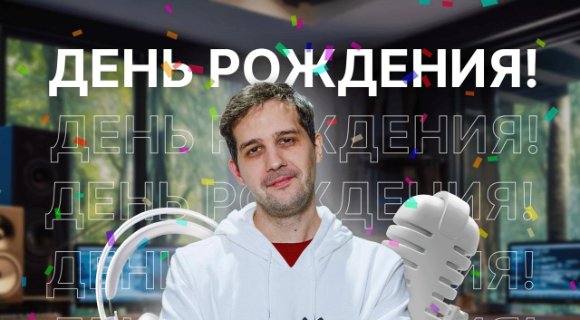 Изображение новости