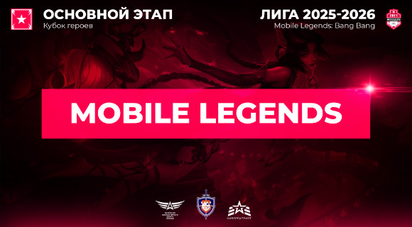 Изображение новости