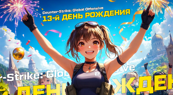 Изображение новости
