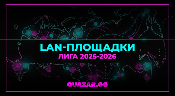 Изображение новости