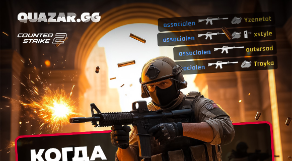 Изображение новости