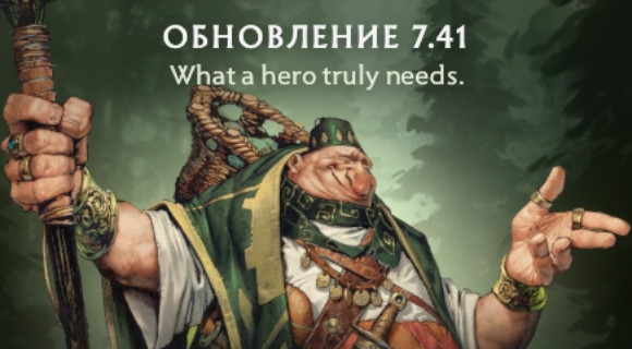 Изображение новости