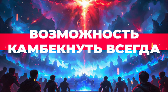 Изображение новости