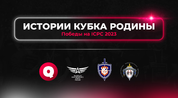 Изображение новости