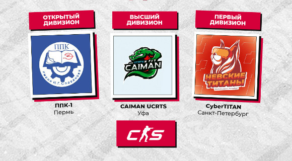 Изображение новости