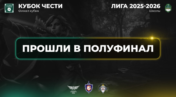 Изображение новости