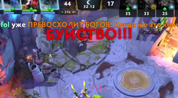 Изображение новости