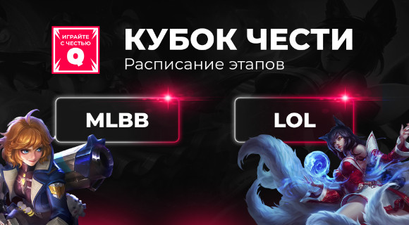 Изображение новости