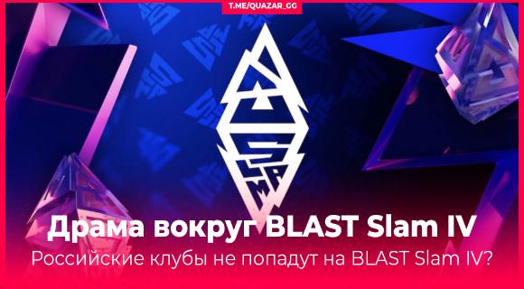 Изображение новости