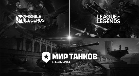 Изображение новости