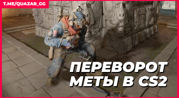 Изображение новости