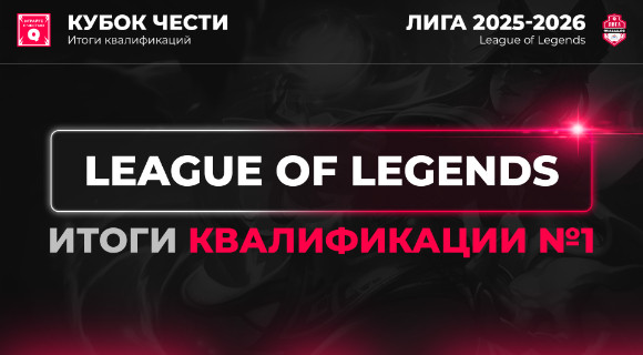 Изображение новости