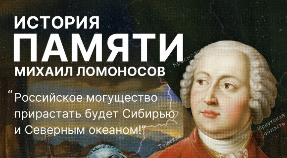 Изображение новости