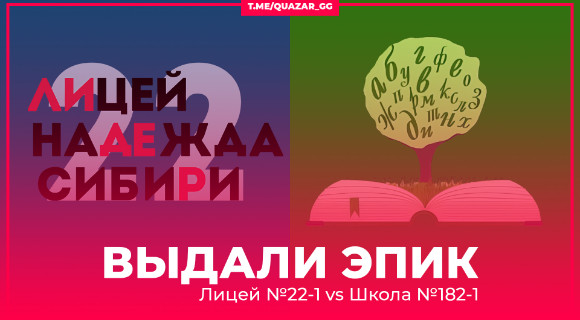 Изображение новости