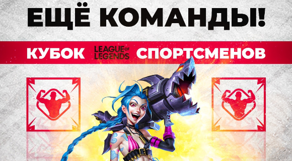 Изображение новости