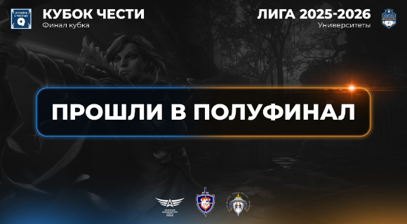 Изображение новости