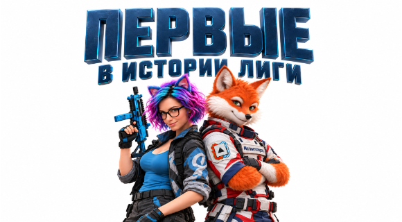 Изображение новости