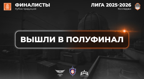 Изображение новости