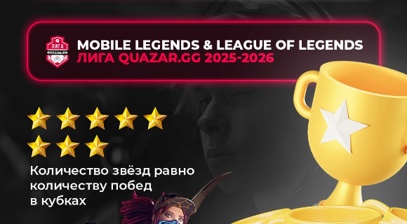 Изображение новости